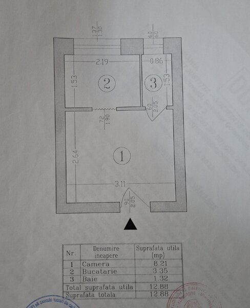 Doamna Ghica, Baicului langa Parcul Lunca Florilor